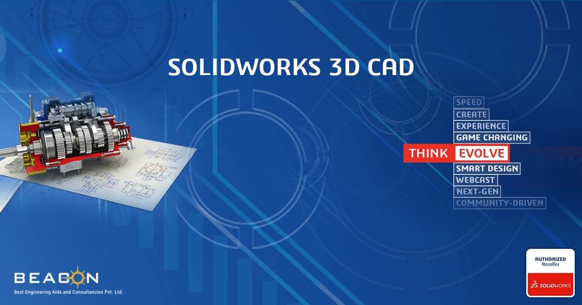 solidworks xdesign price